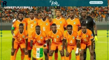 تشكيلة مثيرة.. تفاصيل مفاجئة في تصفيات كأس العالم 2026 لكوت ديفوار ضد كينيا